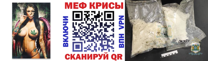 Где купить Белая Калитва Cocaine  Меф  ГАШИШ  Бошки Шишки 