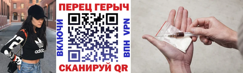ссылка на мегу как войти  Белая Калитва  Героин гречка 
