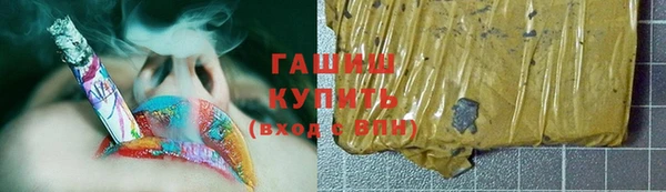 спиды Лихославль