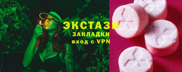 гашик Липки