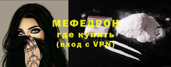 гашик Липки
