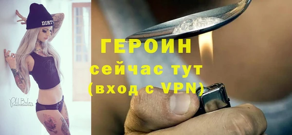 спиды Лихославль