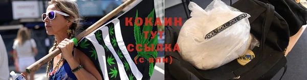 спиды Лихославль