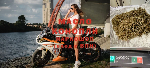 гашик Липки