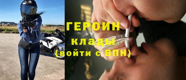 спиды Лихославль