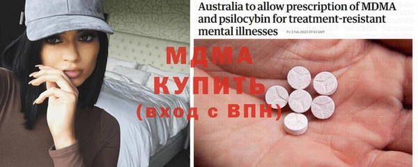 гашик Липки
