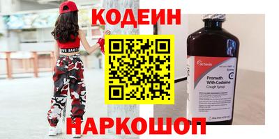 мет Аргун