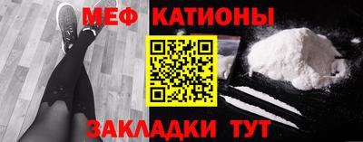 круглые Апрелевка