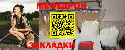 кокаин перу Аргун