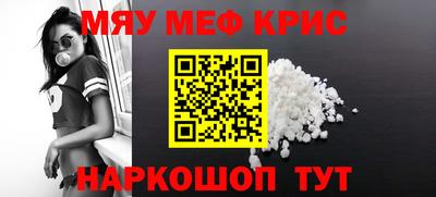 твердый Апрелевка