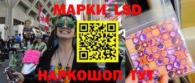 первитин Апшеронск