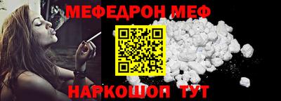 твердый Апрелевка