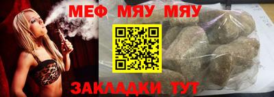 кокаин премиум Азнакаево