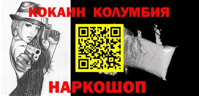 мет Аргун