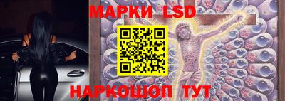 кокаин перу Аргун