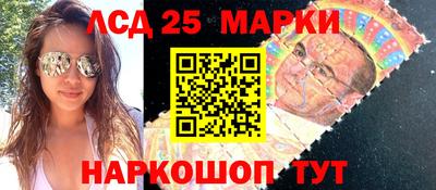 кокаин перу Аргун