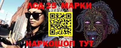 кокаин перу Аргун