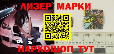 круглые Апрелевка