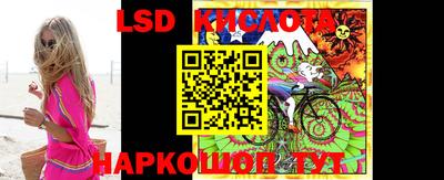 круглые Апрелевка