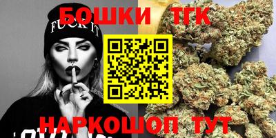 твердый Апрелевка