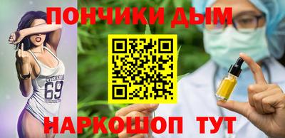 круглые Апрелевка