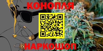 круглые Апрелевка