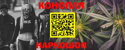 первитин Апшеронск