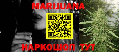 мет Аргун