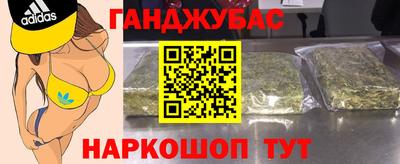 твердый Апрелевка