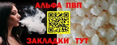 кокаин перу Аргун