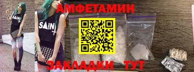 твердый Апрелевка