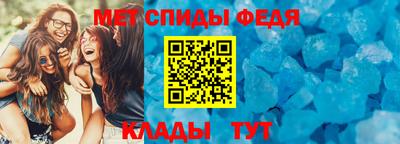 кокаин перу Аргун