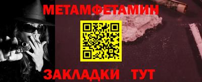 кокаин перу Аргун