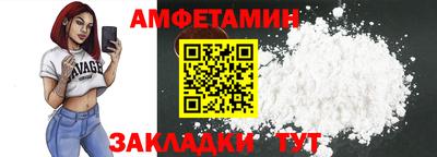 кокаин перу Аргун