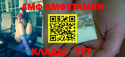 твердый Апрелевка