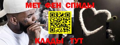 круглые Апрелевка