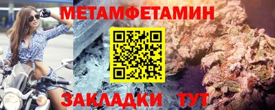 твердый Апрелевка
