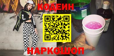 твердый Апрелевка