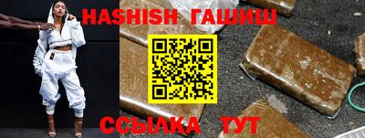 круглые Апрелевка