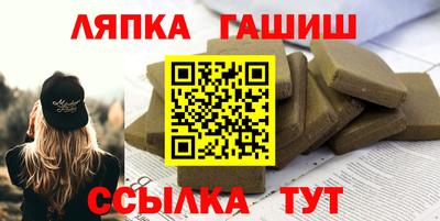 твердый Апрелевка