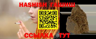 круглые Апрелевка