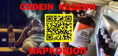 круглые Апрелевка