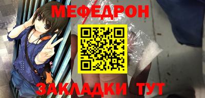 твердый Апрелевка