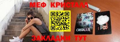 твердый Апрелевка