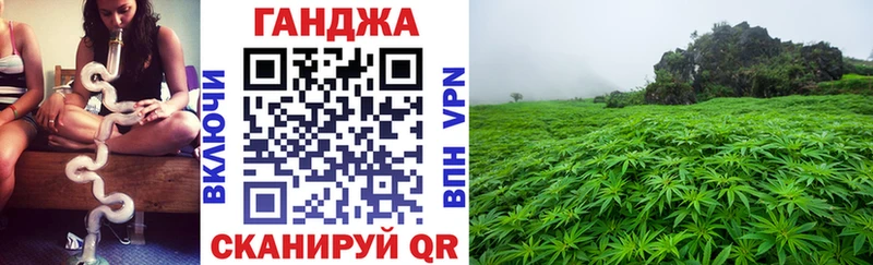 Конопля семена  ОМГ ОМГ   Белая Калитва 